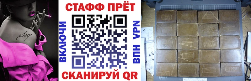 Купить наркотики сайты Нефтекумск Бошки Шишки  Кокаин  MDMA  ГАШ  APVP 