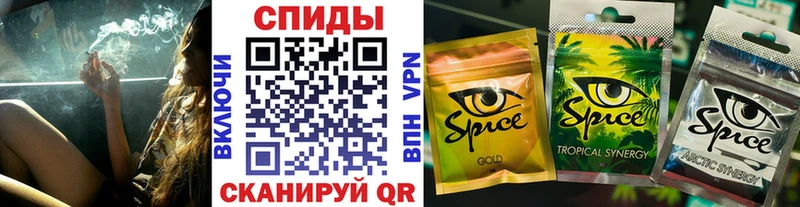 БУТИРАТ GHB дарнет шоп Нефтекумск