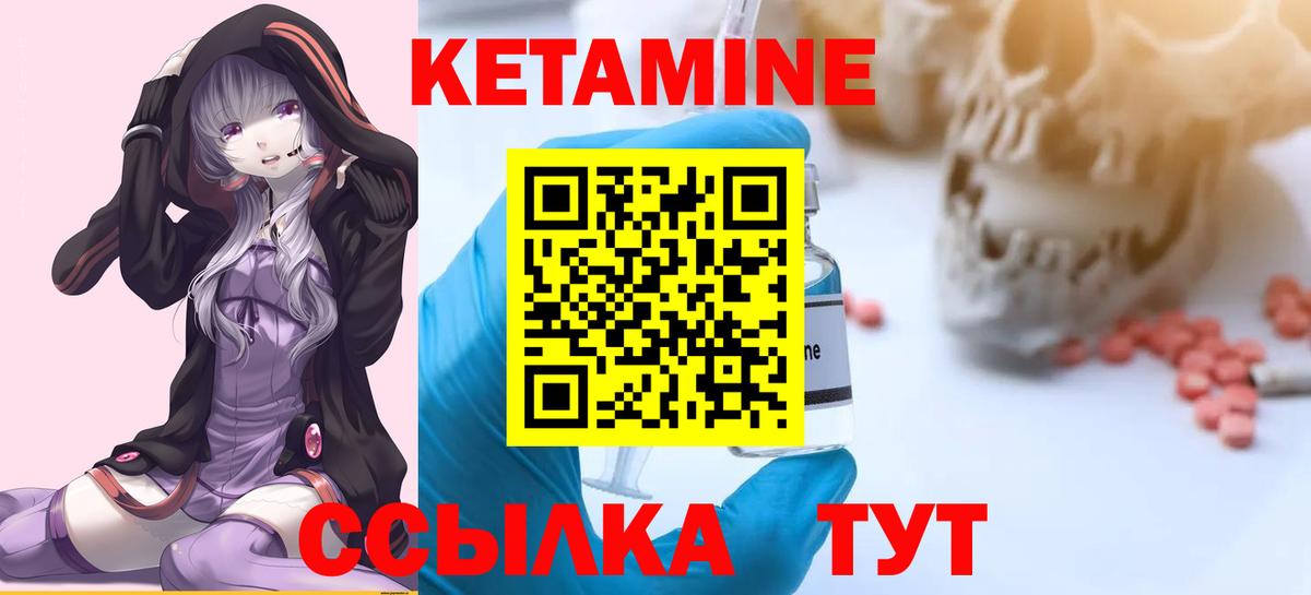 АМФЕТАМИН Нефтекумск