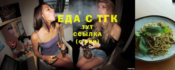 мескалин Михайлов