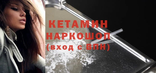 дмт Михайловка