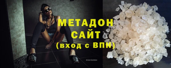 круглые Медногорск