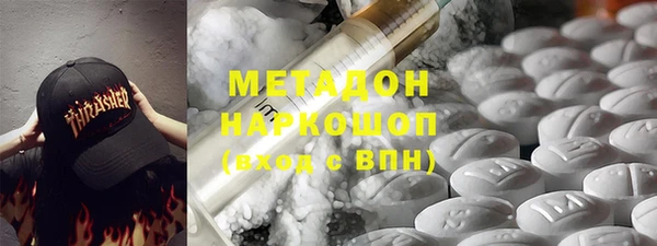 амф Михайловск