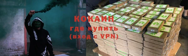дмт Михайловка