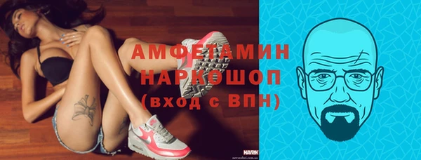 мескалин Надым