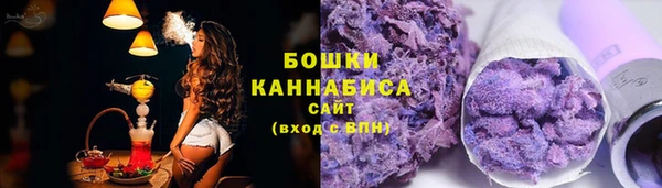 дмт Михайловка