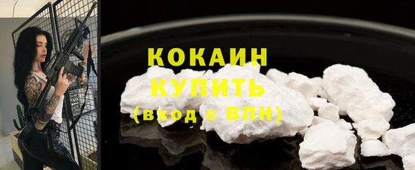 дмт Михайловка