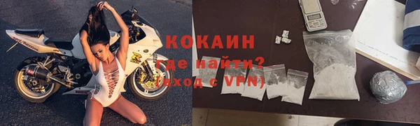мескалин Михайлов
