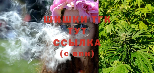 гидра Аксай