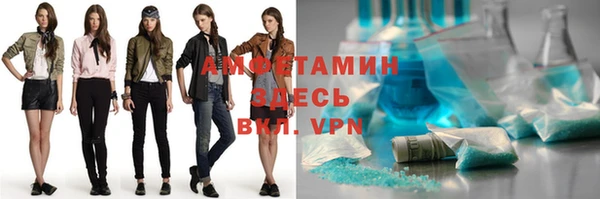 мескалин Михайлов