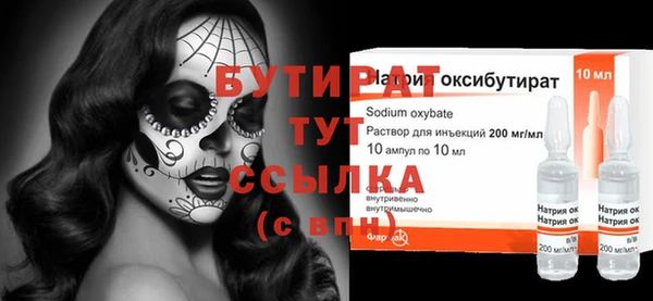 дмт Михайловка