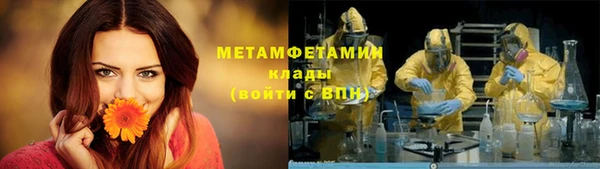 бошки Алагир
