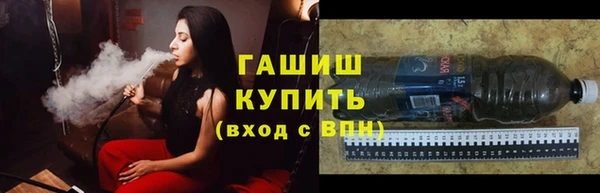 мескалин Михайлов