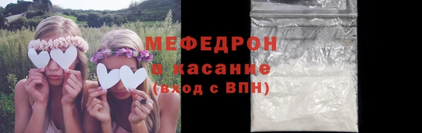 мескалин Михайлов