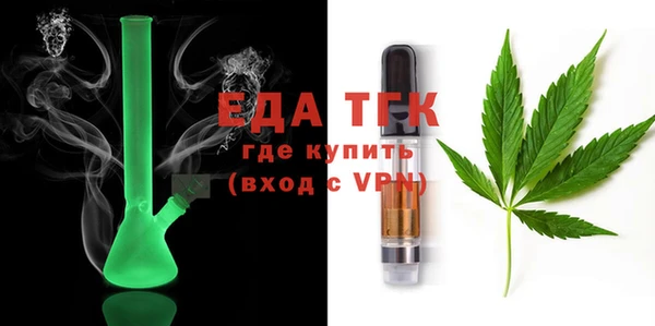 круглые Медногорск