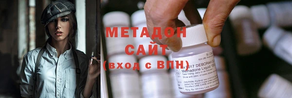 мескалин Михайлов