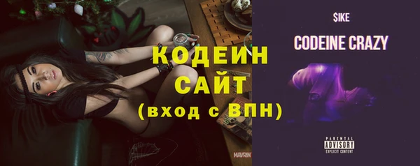 дмт Михайловка