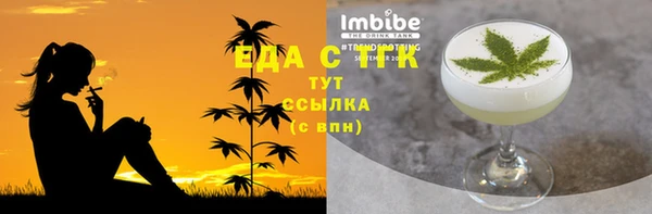 дмт Михайловка