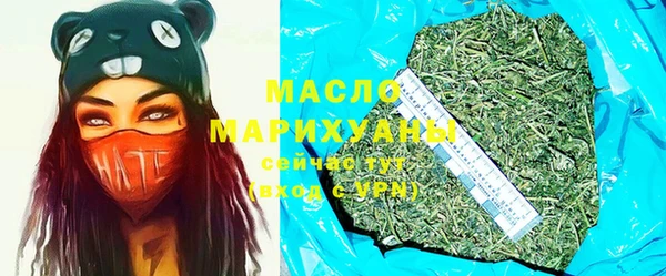 мдпв Наволоки