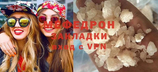 дмт Михайловка