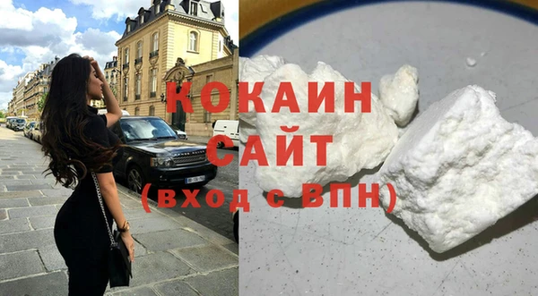 дмт Михайловка