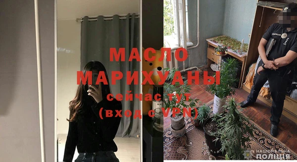дмт Михайловка