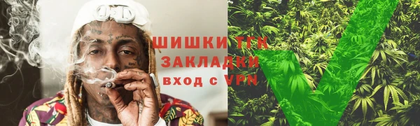 дмт Михайловка