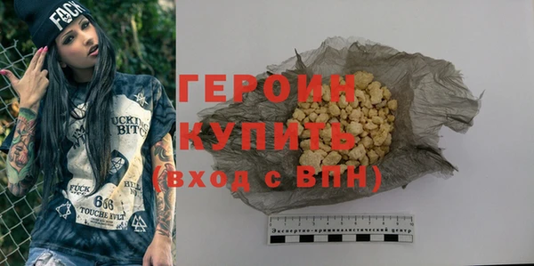 дмт Михайловка