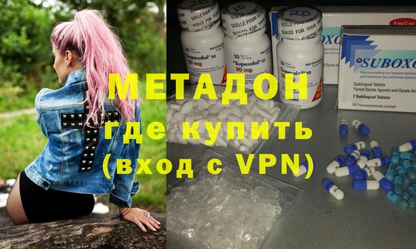 дмт Михайловка