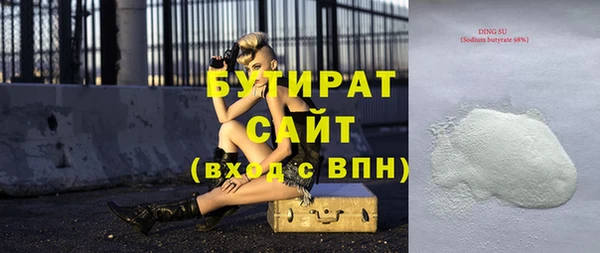 дмт Михайловка