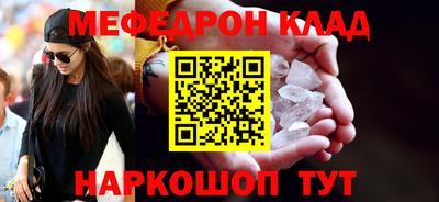 ГАЛЛЮЦИНОГЕННЫЕ ГРИБЫ Берёзовский