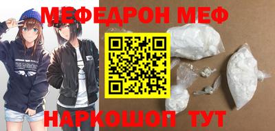 ГАЛЛЮЦИНОГЕННЫЕ ГРИБЫ Берёзовский