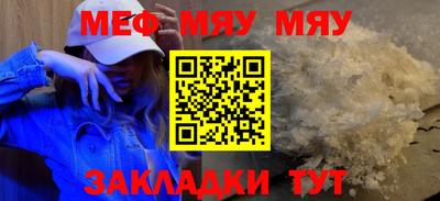 ГАЛЛЮЦИНОГЕННЫЕ ГРИБЫ Берёзовский