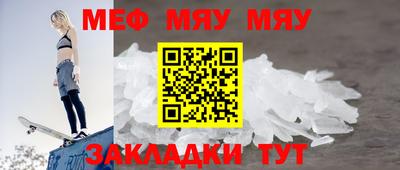 марки nbome Бийск