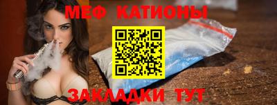 марки nbome Бийск