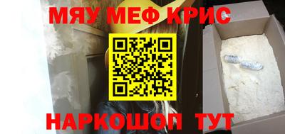 экстази Ирбит