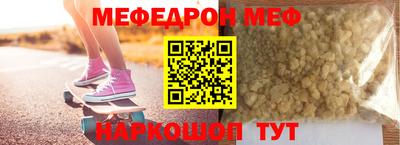 ГАЛЛЮЦИНОГЕННЫЕ ГРИБЫ Берёзовский