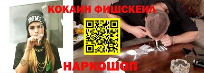 кокс Кимры