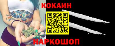 ГАЛЛЮЦИНОГЕННЫЕ ГРИБЫ Берёзовский