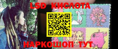 экстази Ирбит
