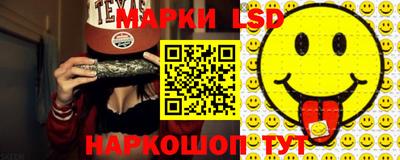 бошки Изобильный