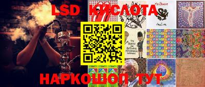 прущая мука Ипатово