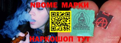 прущая мука Ипатово