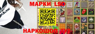 бошки Изобильный