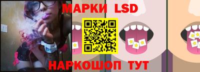 экстази Ирбит