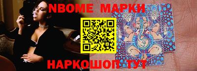 прущая мука Ипатово