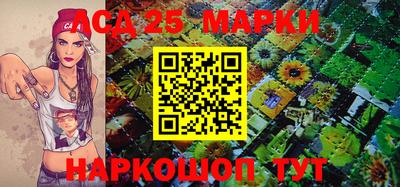 прущая мука Ипатово