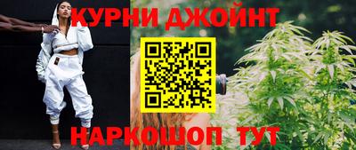экстази Ирбит