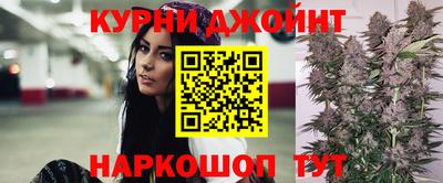 прущая мука Ипатово