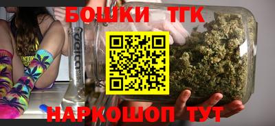 экстази Ирбит